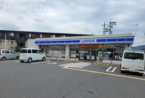 ローソン 泉大津曽根町店