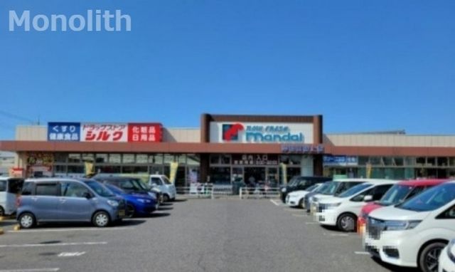写真：mandai(万代) 岸和田磯上店