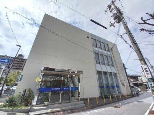 大阪信用金庫泉大津支店