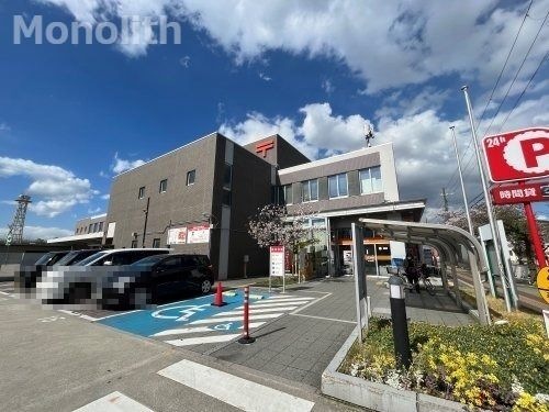 泉大津郵便局