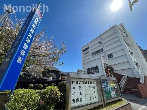 泉大津警察署