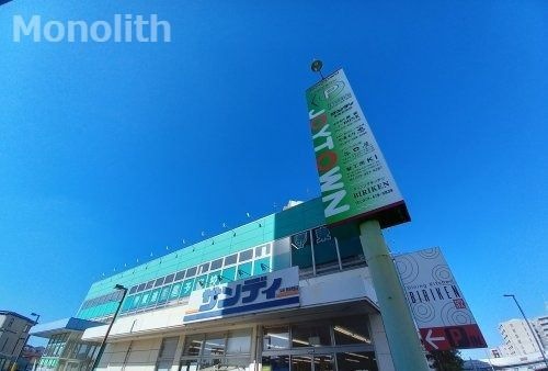 サンディ 東岸和田店
