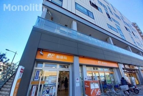 岸和田土生郵便局