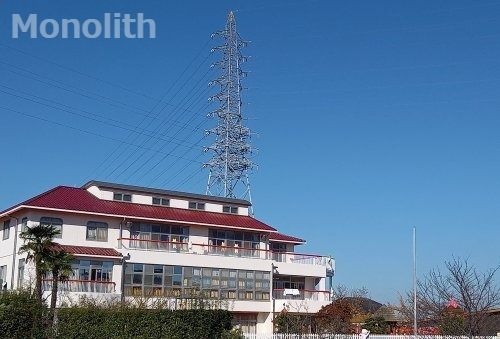 光陽保育園