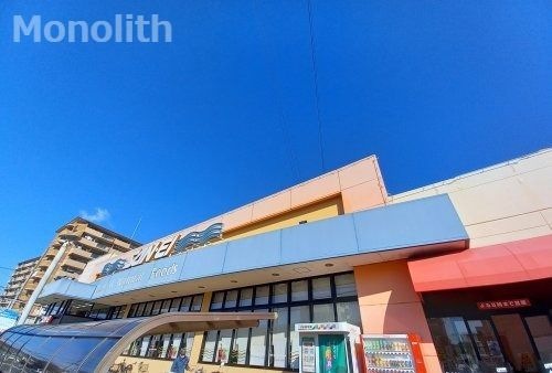 SAN・EI(サンエー) 上松店