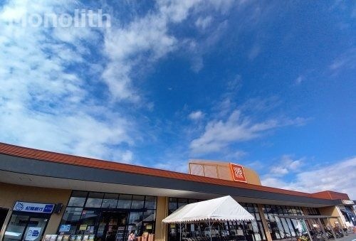 松源 岸和田西之内店