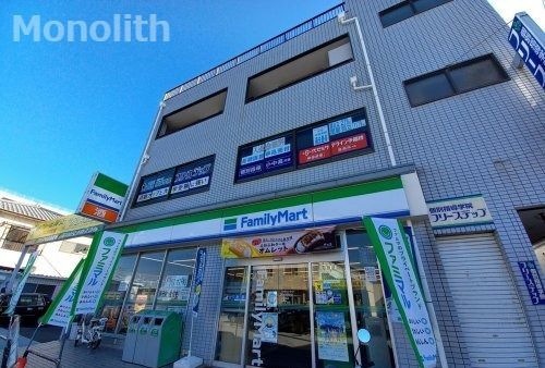 ファミリーマート 久米田駅前店
