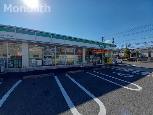 ファミリーマート 岸和田中井町東店