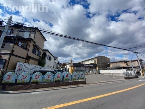 エンジェルキッズ保育園