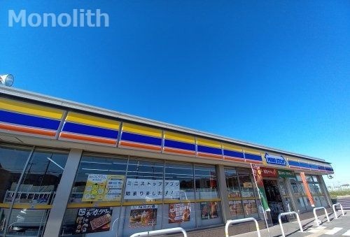 ミニストップ 岸和田摩湯町店