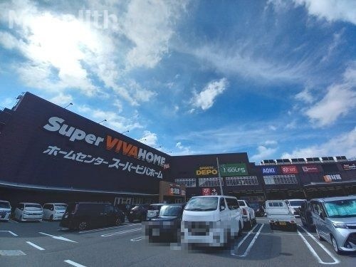 スーパービバホーム 和泉中央店