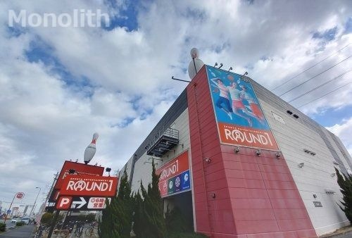 ラウンドワン 岸和田店