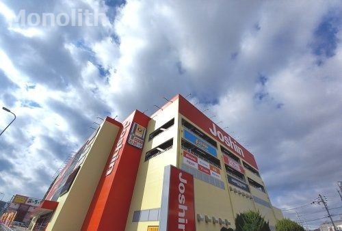 Joshin(ジョーシン) 岸和田店