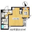 筑紫野市二日市北4丁目の間取図