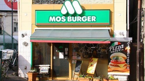 モスバーガー博多バスターミナル店