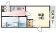 写真:大阪市東淀川区淡路1丁目 2階209の間取図