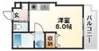 大阪市東淀川区淡路4丁目の間取図