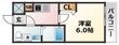 大阪市東淀川区上新庄2丁目の間取図