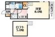 大阪市東淀川区東淡路3丁目の間取図