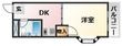 大阪市東淀川区大桐3丁目の間取図