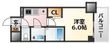 大阪市東淀川区東淡路4丁目の間取図