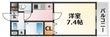吹田市片山町1丁目の間取図
