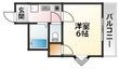 大阪市東淀川区淡路4丁目の間取図