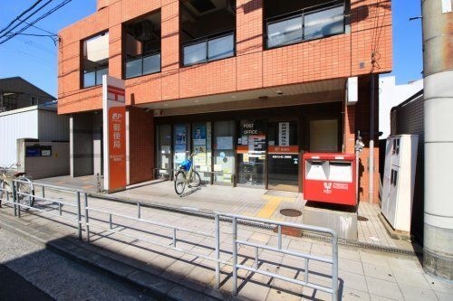 東淀川小松二郵便局