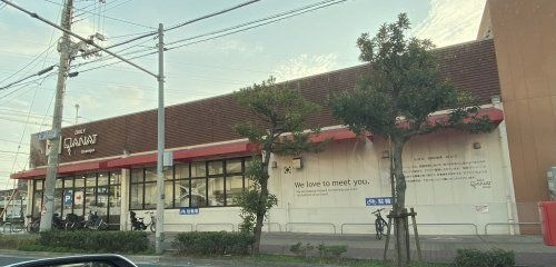 デイリーカナートイズミヤ
