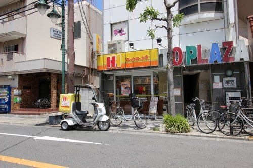 ほっかほっか亭 上新庄駅前通り店