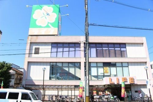 ライフ 江口店