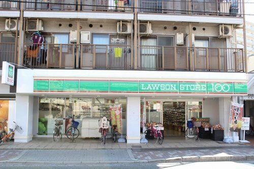 ローソンストア100 LS東淀川瑞光店