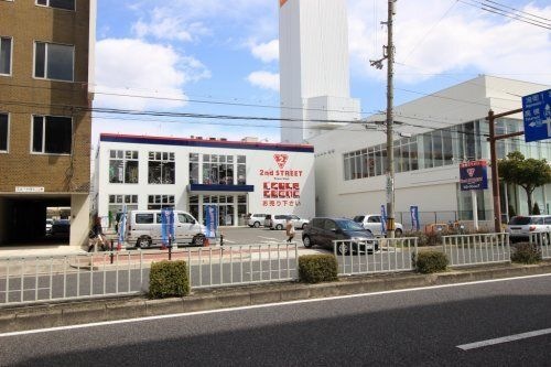 セカンドストリート上新庄店
