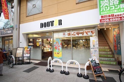 ドトールコーヒーショップ 阪急淡路店