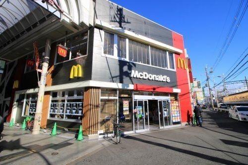 マクドナルド 阪急淡路店
