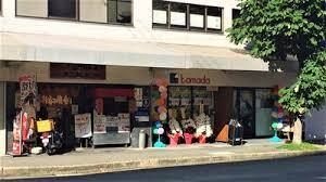 スーパーかまだ西淡路店