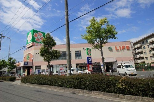 ライフ 崇禅寺店