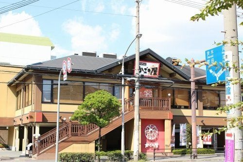 かごの屋 東淀川店
