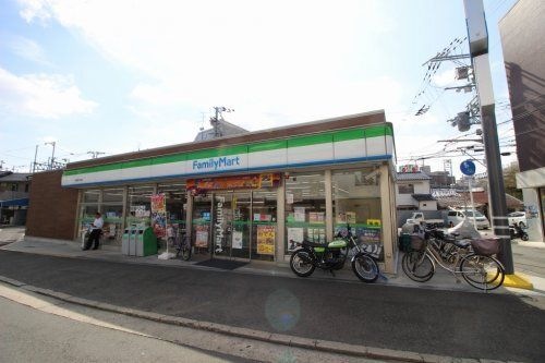 ファミリーマート 淡路四丁目店