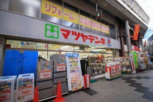 マツヤデンキ 淡路店
