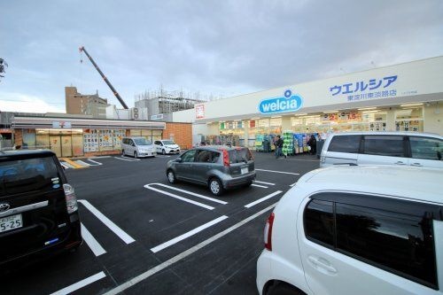 ウエルシア東淀川東淡路店