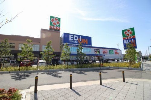 エディオン東淡路店