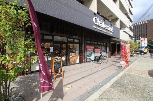 シャトレーゼ 上新庄店