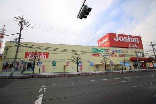 ジョーシン吹田上新庄店