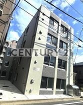 秀和鷺宮/シュウワサギノミヤの外観