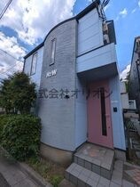 H2W/エイチツーダブリューの外観