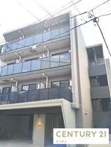 ARCOBALENOTORITSUKASEIの外観