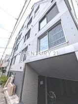 杉並区井草1丁目の外観
