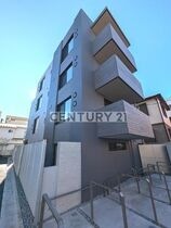 練馬区北町1丁目の外観
