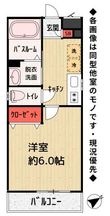 フォレストヒルズB棟/フォレストヒルズBトウの間取図